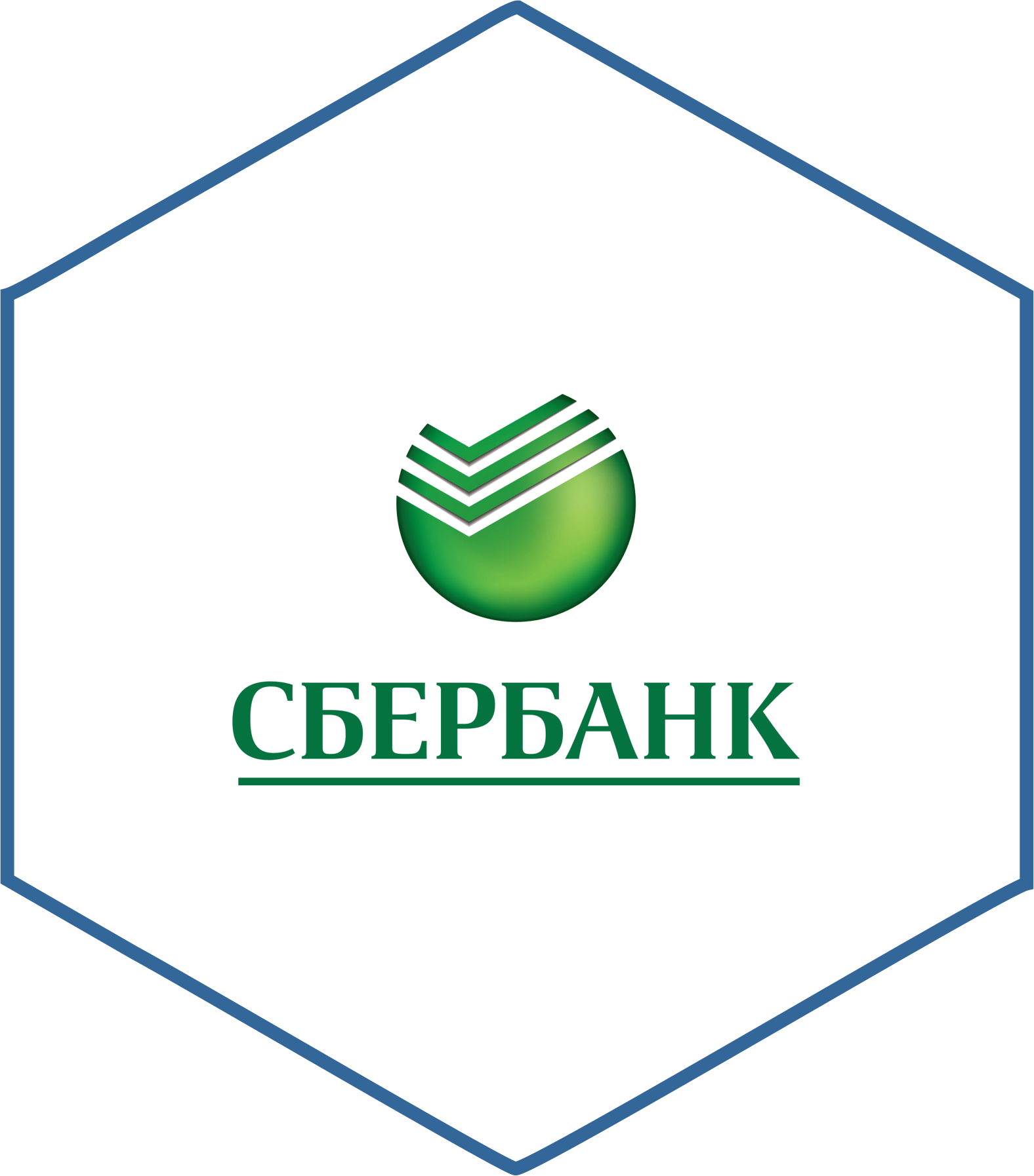 Сбербанк