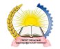 Рисунок6
