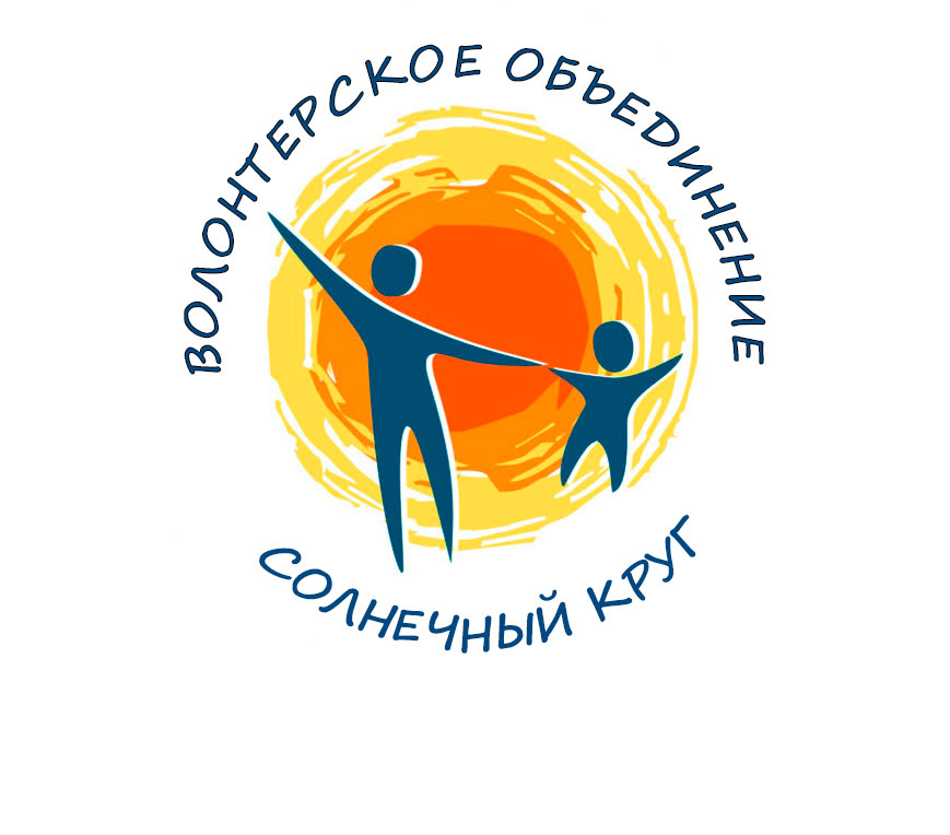 Волонтерская эмблема