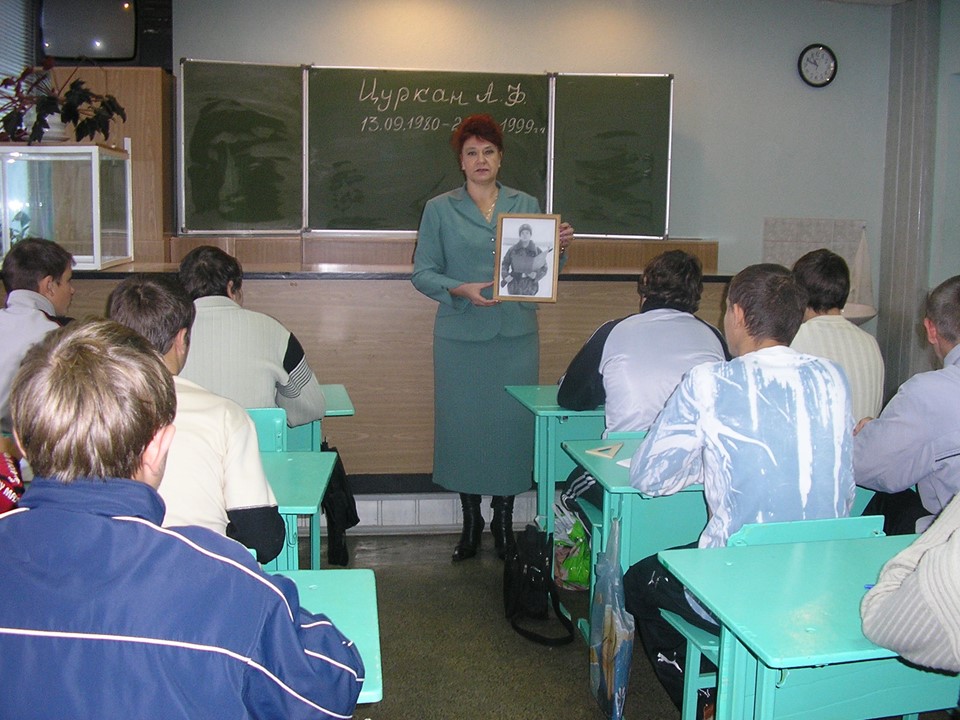 photo